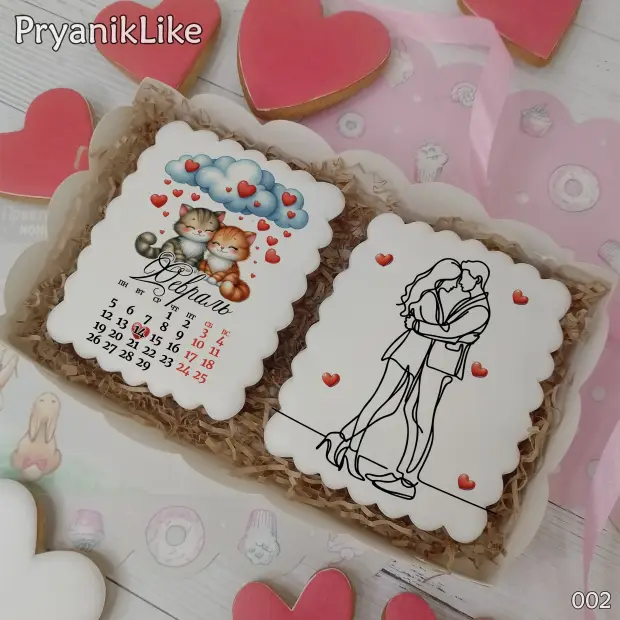 Набор два пряника (8-10 см.)